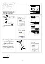 Предварительный просмотр 14 страницы ISM SV-520 Instruction Manual