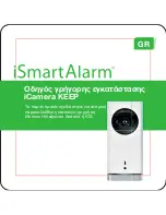 Предварительный просмотр 43 страницы iSmartAlarm icamera keep Quick Installation Manual