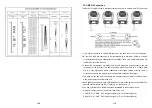 Preview for 11 page of iSolution imove 700s User Manual