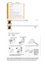 Предварительный просмотр 2 страницы ISSYZONEPOS ITPP019 User Manual