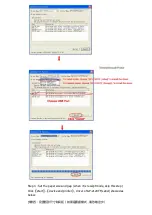 Preview for 4 page of ISSYZONEPOS ITPP019 User Manual