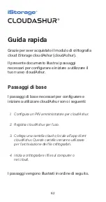 Preview for 62 page of iStorage cloudAshur Quick Start Manual