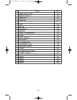 Предварительный просмотр 177 страницы Isuzu NPR 2008 Owner'S Manual