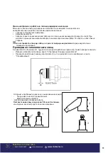 Preview for 61 page of Italia Star Com Due BISONTE BTA-MD600Y User Manual