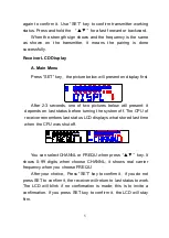 Предварительный просмотр 6 страницы ITC T-530A User Manual