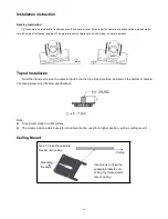 Предварительный просмотр 14 страницы ITC TS-0695 User Manual