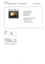 Preview for 5 page of iTech Company iAP-600 User Manual