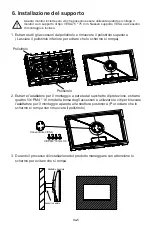 Preview for 20 page of Itek GGC Series User Manual