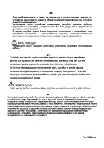 Предварительный просмотр 85 страницы ITM Italia D 15 PV Operator'S Manual