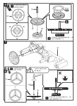 Предварительный просмотр 84 страницы ItsImagical ECO AIR ENGINE CAR Manual