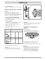 Preview for 90 page of ITT Flygt 4901 Installation, Care And Maintenance