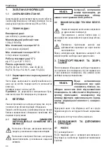 Preview for 88 page of ITT Lowara FLC Series Operating Manual