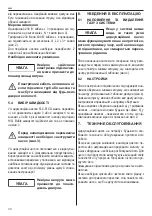 Preview for 90 page of ITT Lowara FLC Series Operating Manual