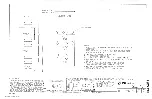 Предварительный просмотр 34 страницы ITT SKOTCH TRIFECTA T1005 Installation, Operation And Maintenance Instructions