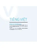 Предварительный просмотр 4 страницы ITV Viet V2 Product Manual