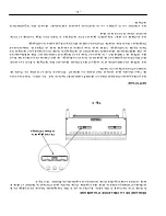 Preview for 13 page of ITW Food Equipment Group Vulcan VCRH12 Installation & Operation Manual