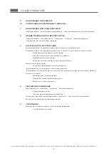 Preview for 132 page of ITW MBM AQE477 Operating Instructions Manual