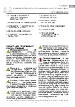 Preview for 199 page of ITW MBM DOMINA PRO 700 Series Instructions For Installation And Use Manual