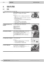 Предварительный просмотр 220 страницы ITW orbitalum GFX 3.0 Translation Of Original Operating Instructions And Spare Parts List