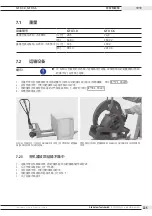 Предварительный просмотр 225 страницы ITW orbitalum GFX 3.0 Translation Of Original Operating Instructions And Spare Parts List