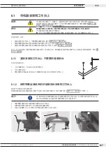 Предварительный просмотр 227 страницы ITW orbitalum GFX 3.0 Translation Of Original Operating Instructions And Spare Parts List