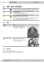 Предварительный просмотр 238 страницы ITW orbitalum GFX 3.0 Translation Of Original Operating Instructions And Spare Parts List