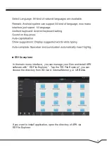 Preview for 20 page of IVIEW SupraPad i700Q User Manual