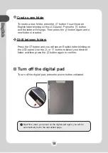 Предварительный просмотр 12 страницы iVistaTablet My Note Digital Ink Pad User Manual