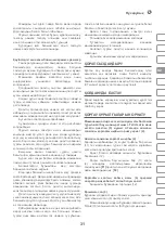 Preview for 31 page of IVT AG-115S Manual