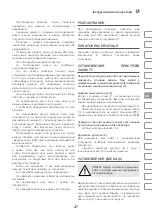 Preview for 47 page of IVT AG-150-RC Manual