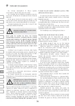 Preview for 76 page of IVT AG-150-RC Manual