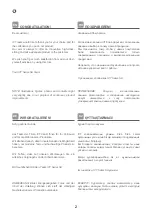 Preview for 2 page of IVT AG-180G-RC Manual