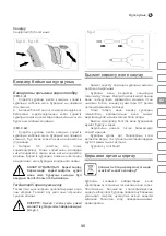 Preview for 35 page of IVT CED-3,6 Manual