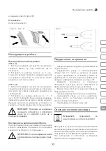 Предварительный просмотр 77 страницы IVT CED-3,6 Manual