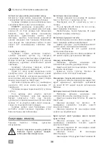 Preview for 38 page of IVT CHS-1600 Operating/Safety Instructions Manual