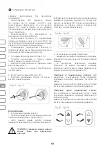 Preview for 60 page of IVT CRHM-14.4L Manual