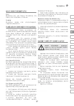 Preview for 37 page of IVT CS-185-RC Instruction Manual