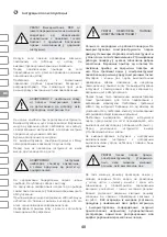 Preview for 48 page of IVT CS-185-RC Instruction Manual