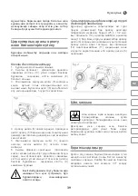 Предварительный просмотр 39 страницы IVT CS-200T Manual