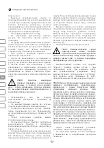 Предварительный просмотр 52 страницы IVT CS-200T Manual