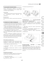 Предварительный просмотр 57 страницы IVT CS-200T Manual