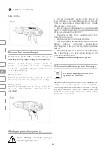 Предварительный просмотр 44 страницы IVT CSD-12 Manual Instruction