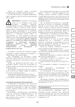 Предварительный просмотр 77 страницы IVT CSD-12 Manual Instruction