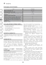 Preview for 26 page of IVT D-450-RC Instruction Manual