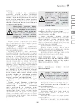 Preview for 25 page of IVT DFH-20M Instruction Manual