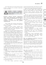 Preview for 39 page of IVT EA-52I Instruction Manual