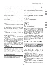 Предварительный просмотр 15 страницы IVT EFH-15000C Instruction Manual