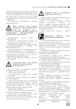 Preview for 59 page of IVT ELM-1400 Operating And Safety Instructions Manual