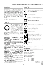 Preview for 33 page of IVT GBC-43 Operating/Safety Instructions Manual