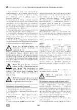 Preview for 60 page of IVT GBC-43 Operating/Safety Instructions Manual